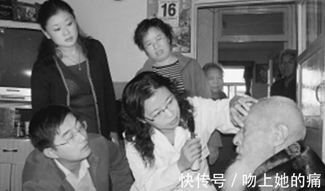 侄子&杨明运:无儿无女活到117岁,跨越3个世纪,侄儿侄媳胜过亲儿女