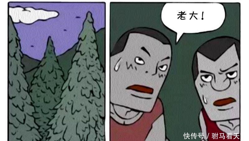 纹身|恶搞漫画 不靠谱的纹身师傅