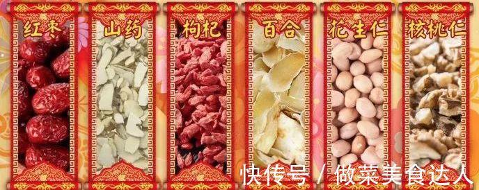 花生|花生和它一起吃,补气血、增强免疫力!98岁女中医早晚每天吃