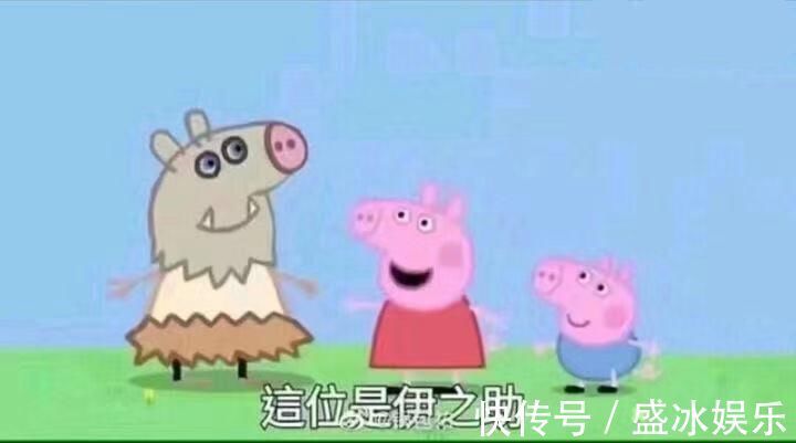 |鬼灭之刃“鸟图”有多搞笑?义勇撑伞忍住了,无惨,时代变了笑出猪叫