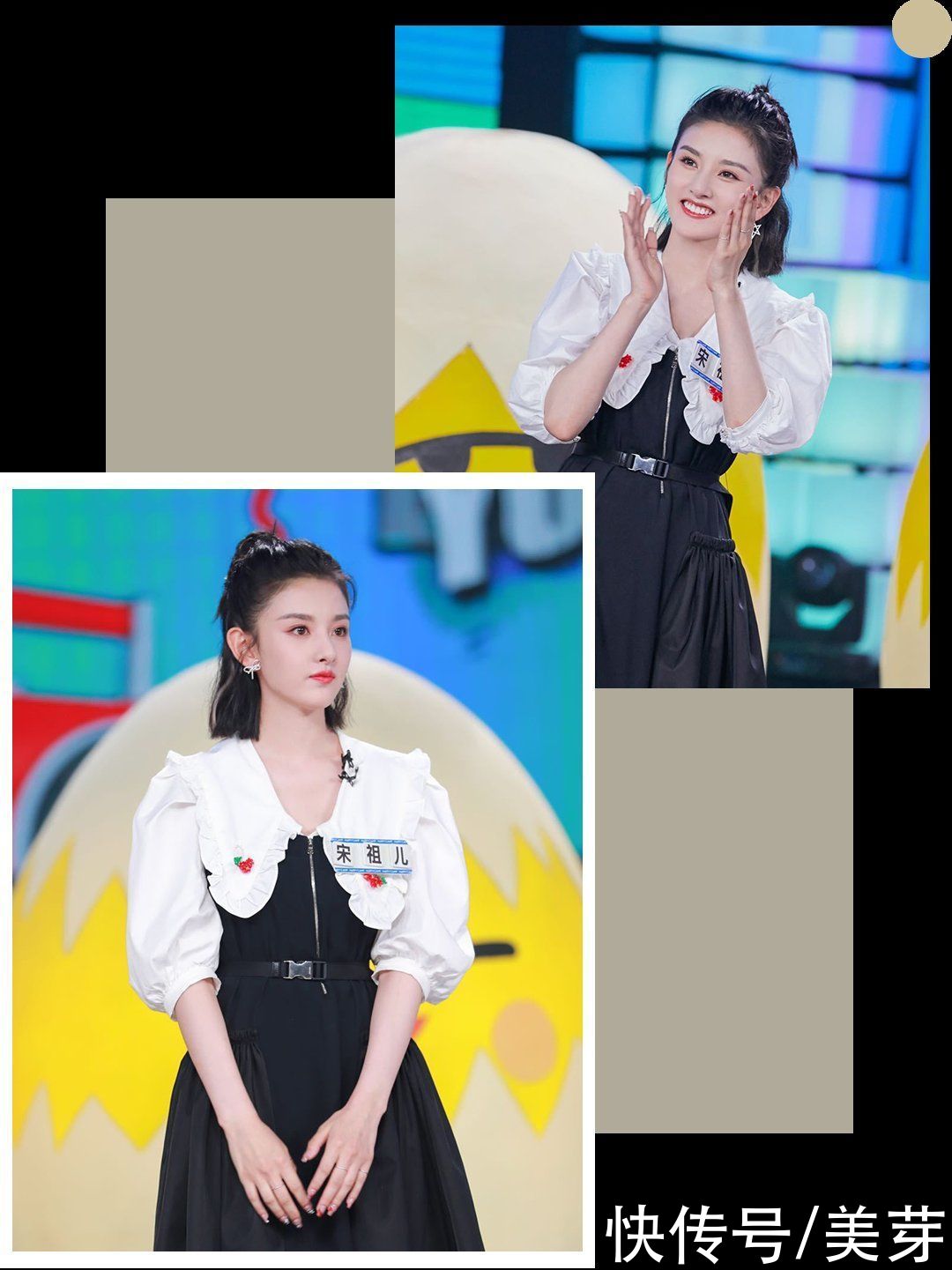 宝藏女孩|00后输了，这届95后小花也太会穿了吧