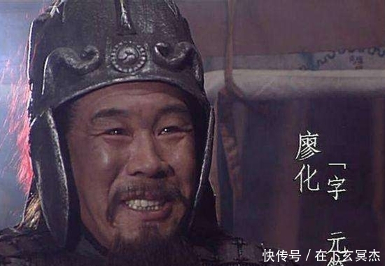 麦城|关羽在麦城被吴军团团包围，为何武艺平平的廖化却能成功突围？