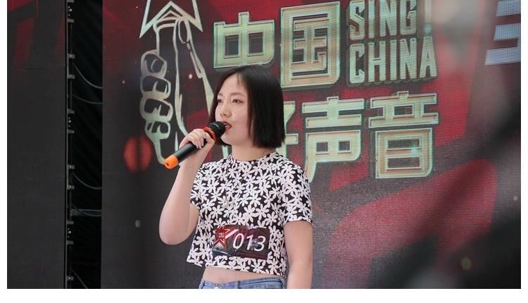 董岳|音乐铸梦 唱响枣庄!中国好声音枣庄站启幕开唱