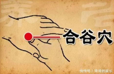 橘皮|“经络不通,百病易生”,3种食物+3个穴位,活气血通经络