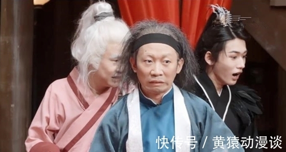 黄药师|张纪中犀利吐槽《神雕》:小龙女演成“小丑女”,黄药师贼眉鼠眼