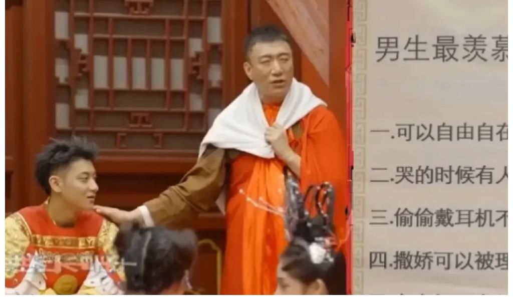 脆弱|孫紅雷坦言最羨慕女生哭的時候有人哄，卻被黃子韜當(dāng)眾嘲笑太脆弱