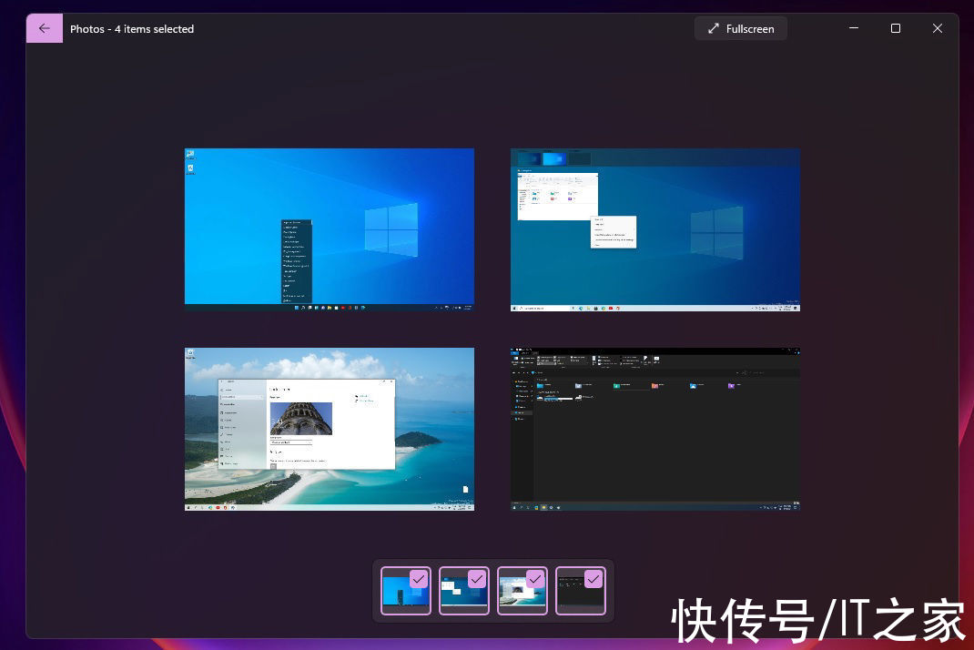 groove|微软为 Win11 重新设计的原生应用现已面向更多用户推出