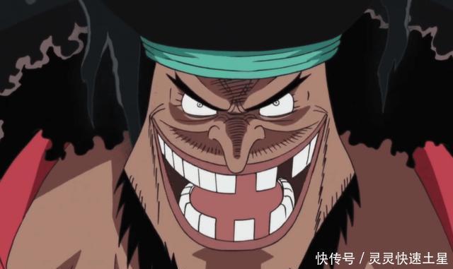 狼狈|海贼王四皇最狼狈的时刻,大妈打滚,凯多大哭,他被打得叫爸爸!