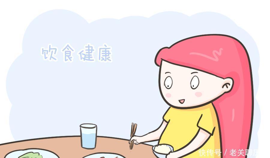 身体素质|准妈妈越符合这4个条件,宝宝出生就越聪明健康,对照看看你有吗