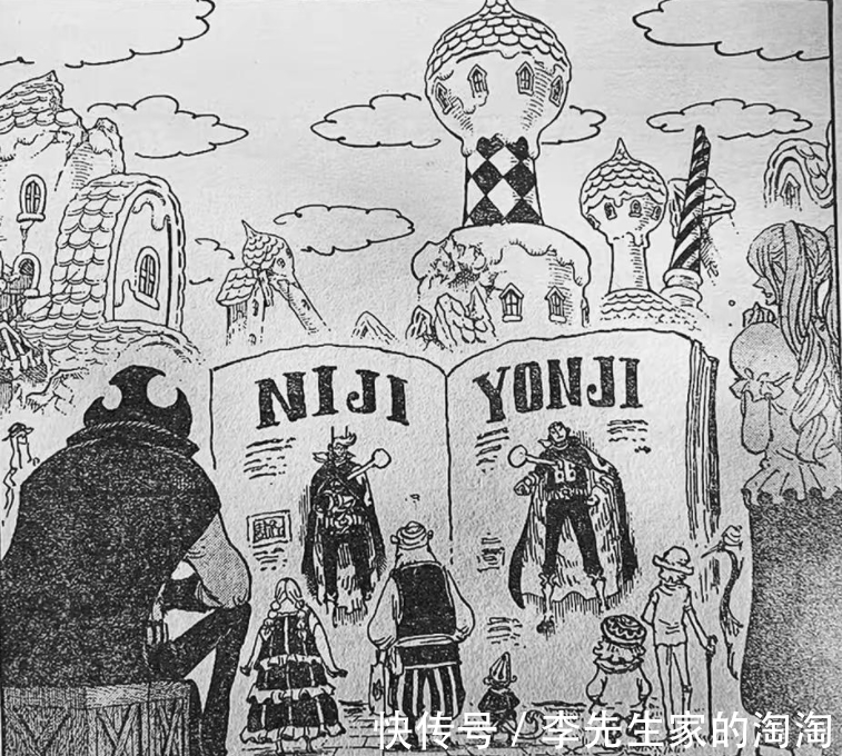 大妈|海贼王漫画1038话!神秘骷髅人出现!基德与罗能否战胜大妈?