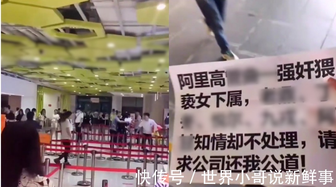 张勇|阿里已沦落为“三陪”？没有马云的阿里还能走多远？