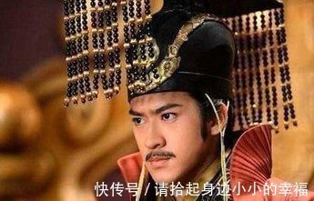 姓氏|这个姓氏曾经历出过18位皇帝,如今人口不到3万,天生帝王之姓?