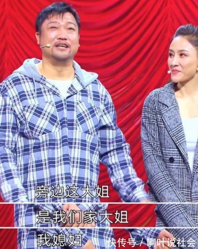 賈冰|從團長到登3次央視春晚，迎娶美女妻子，賈冰背后究竟有什么人