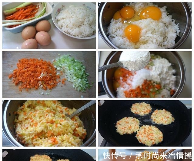 健康|早餐不愁了,5种早餐饼真太好吃了,简单营养健康,大人孩子喜欢