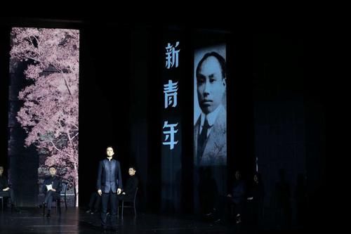  首演|青年演员“对话”大历史，迎接建党100周年舞台剧《红色的起点》在沪首演