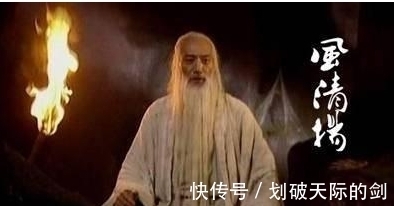 方证大师$任我行佩服和不佩服的共有7人,谁才能真正胜他?也只有三个半人