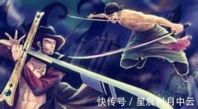 副船長|海賊王動漫中索隆成為皇副級戰力,懸賞金將超過10億