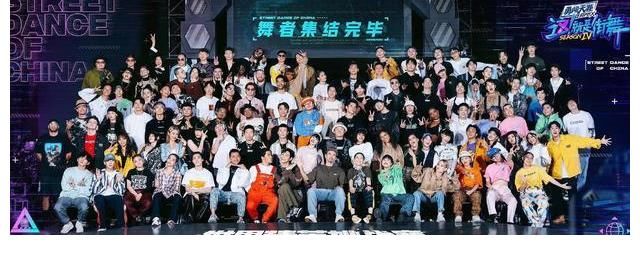 布布|街舞四王一博队长花絮释出：果然，只有音乐和跳舞使他快乐