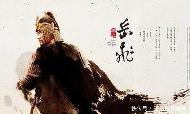 金军|祖父的功业不输岳飞,身为名将之后叛国投敌,导致北伐全线溃败