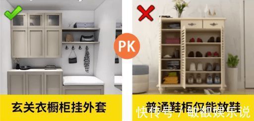水龙头|装过3套房才敢说，18个地方根本不用做！别再浪费钱了