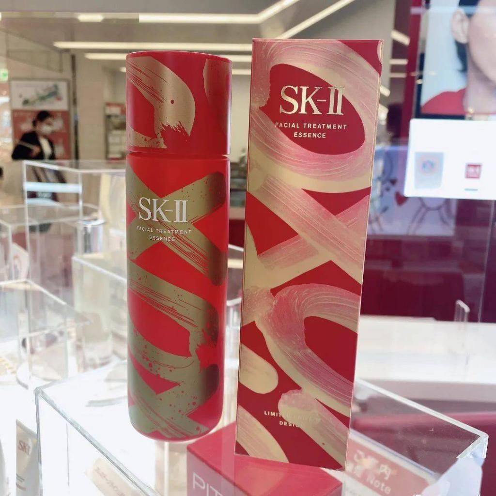 日本专柜2021新年SK-II 限定版红瓶神仙水230ml！