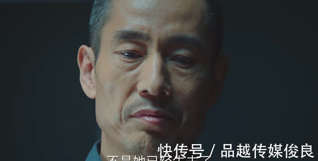 流金岁月|《巡回检察组》被郑锐气得发抖，连着违反冯森三个命令，错的离谱