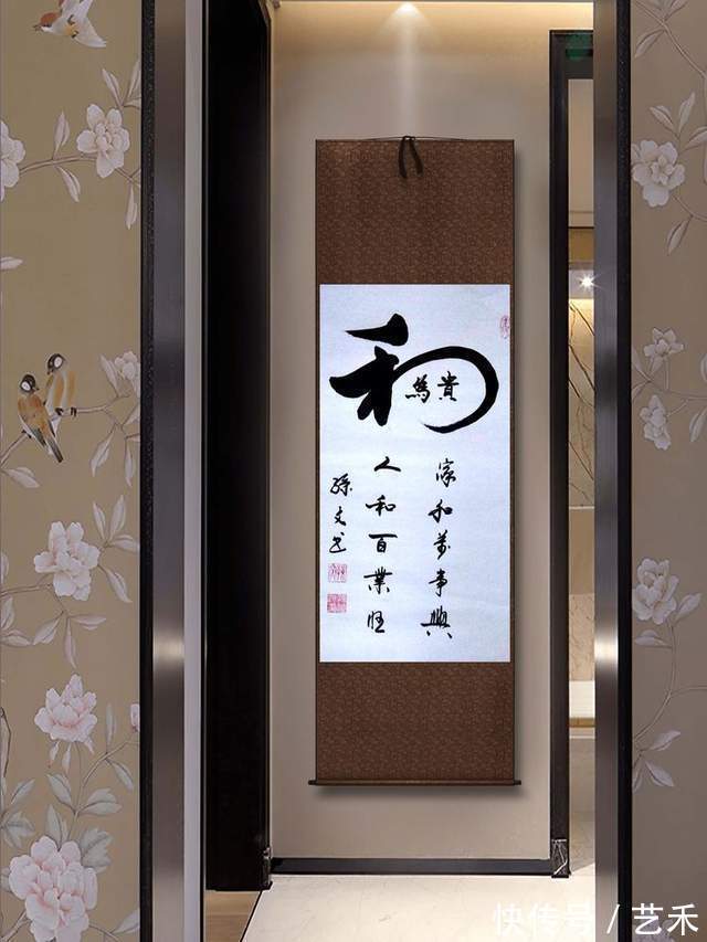 常务理事!庆祝建党100周年荣誉称号【人民艺术家】——孙良海