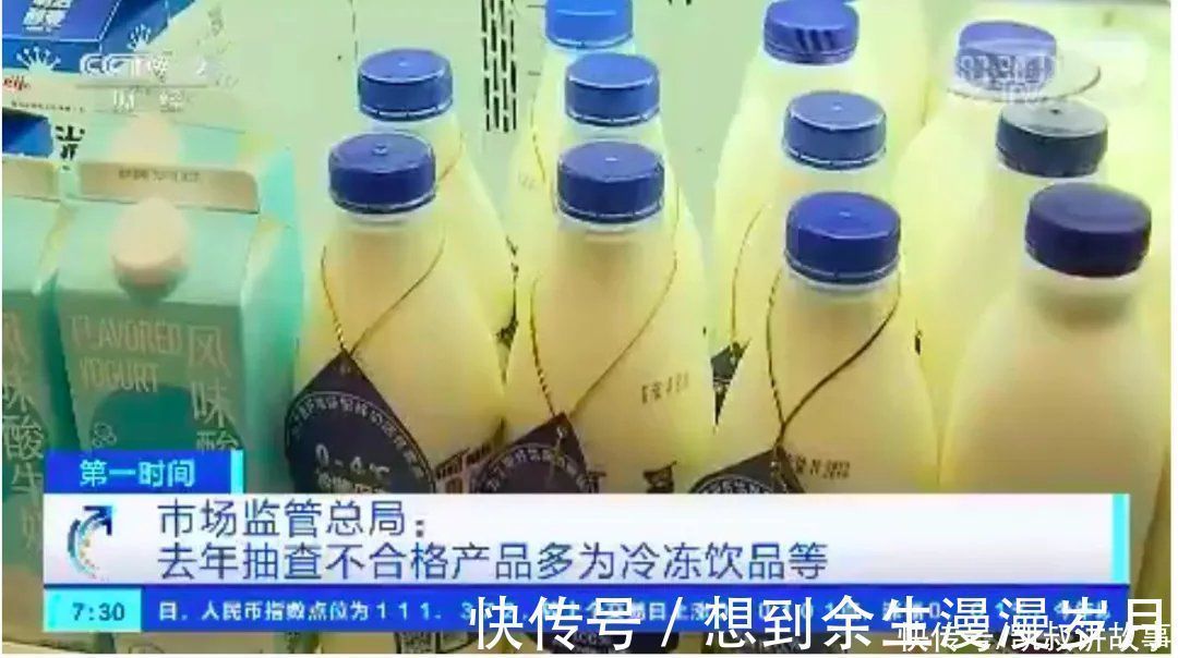 儿童|最新曝光「儿童产品黑名单」:这6样东西千万别给孩子买