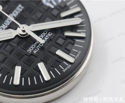 八角表壳爱彼皇家橡树爱彼15703拆解评测