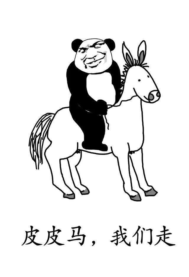 |爆笑段子:我都已经结婚十年了,体重从九十斤涨到了九十公斤