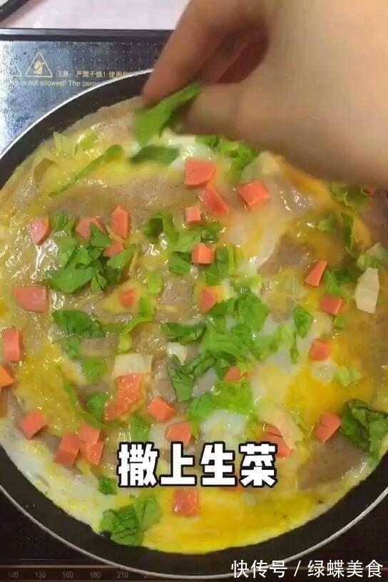 包子|早餐别再吃油条了,换个口味,筷子一搅一缠,香嫩可口,比包子香