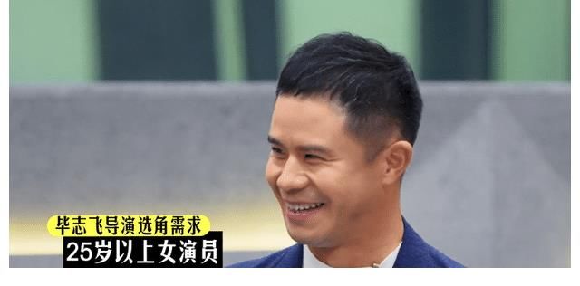 滿屏尷尬！《導(dǎo)演請指教》首播遭群嘲，爛片導(dǎo)演無所遁形