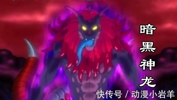 超级神龙|连载37年,龙珠中总共出现了7条神龙,你觉得哪一条最霸气?