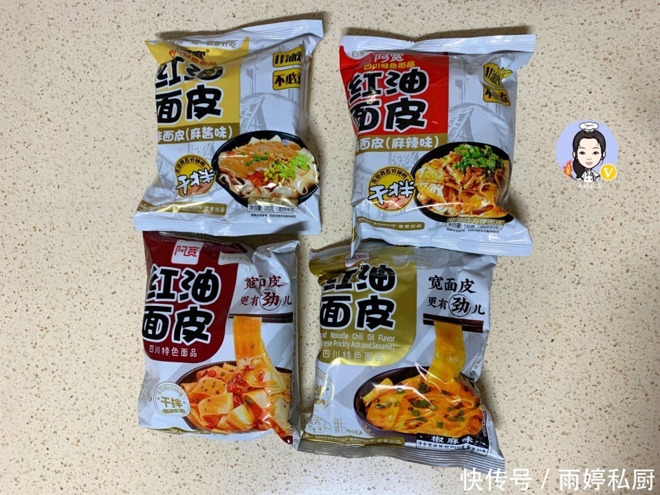 买方便面时,除了康师傅,遇见这4款方便面也尝一尝,错过可惜了