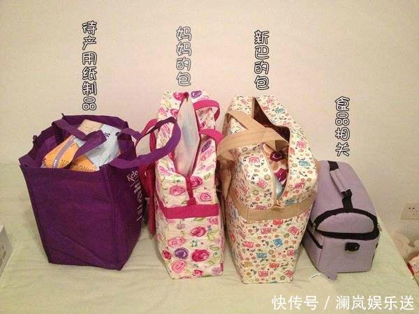 医院|孕妇急产3小时没进产房，“呱唧”一声孩子落地上，家属很恼火