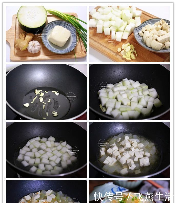 丸子|三伏天，多吃些冬瓜，8种做法，消暑祛湿好处很多