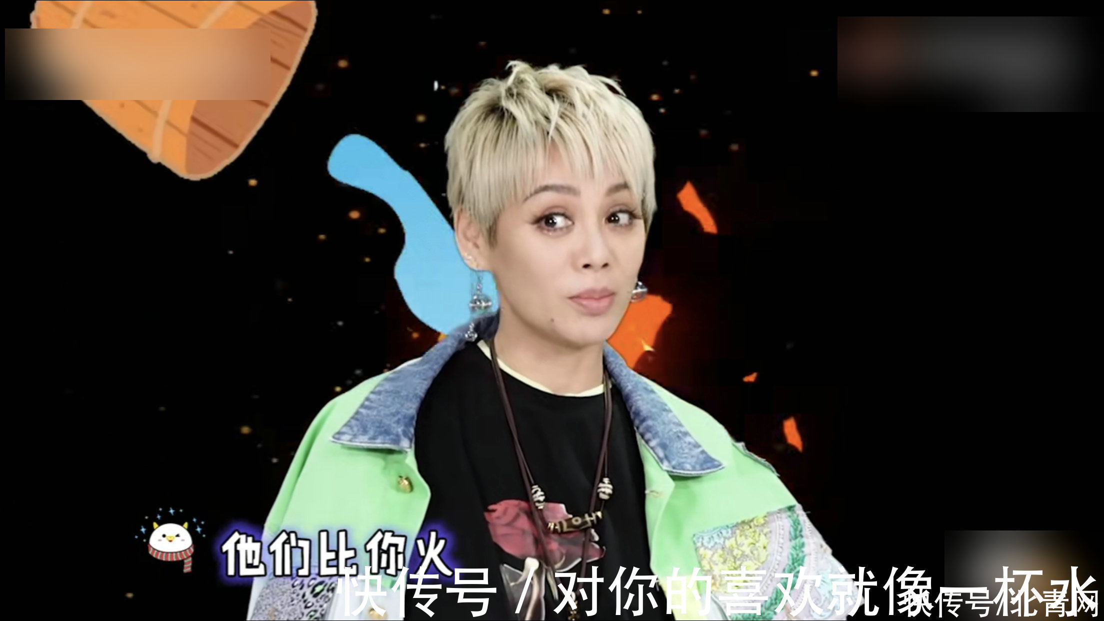 寧靜自曝看過自己和肖戰(zhàn)李現(xiàn)的CP:以為蹭我熱度呢