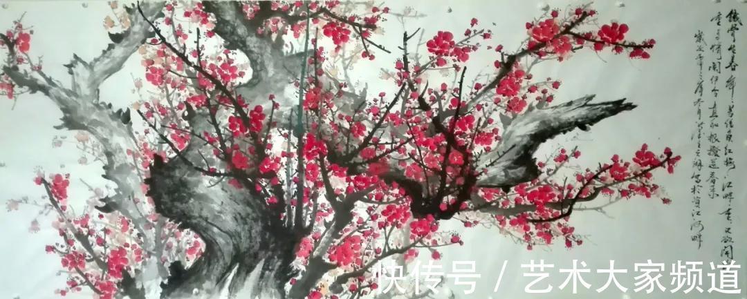 冷隽|2021中国实力派书画人物|陶天翊