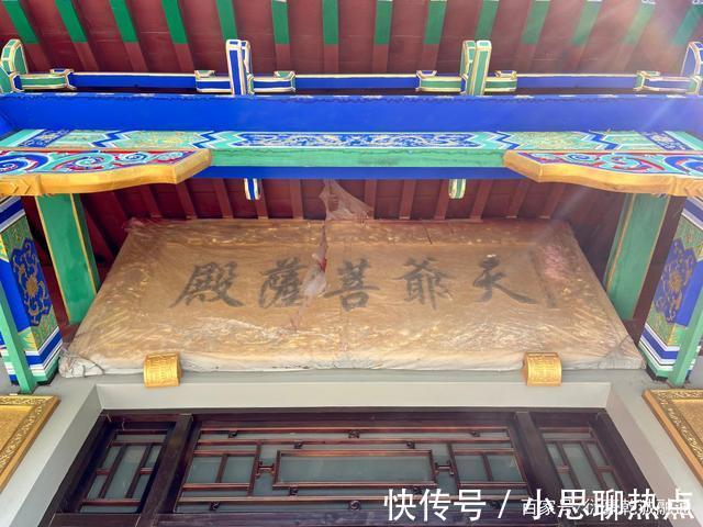 天王殿|走遍中国寺院之第1427家，承德宽城万塔黄崖寺