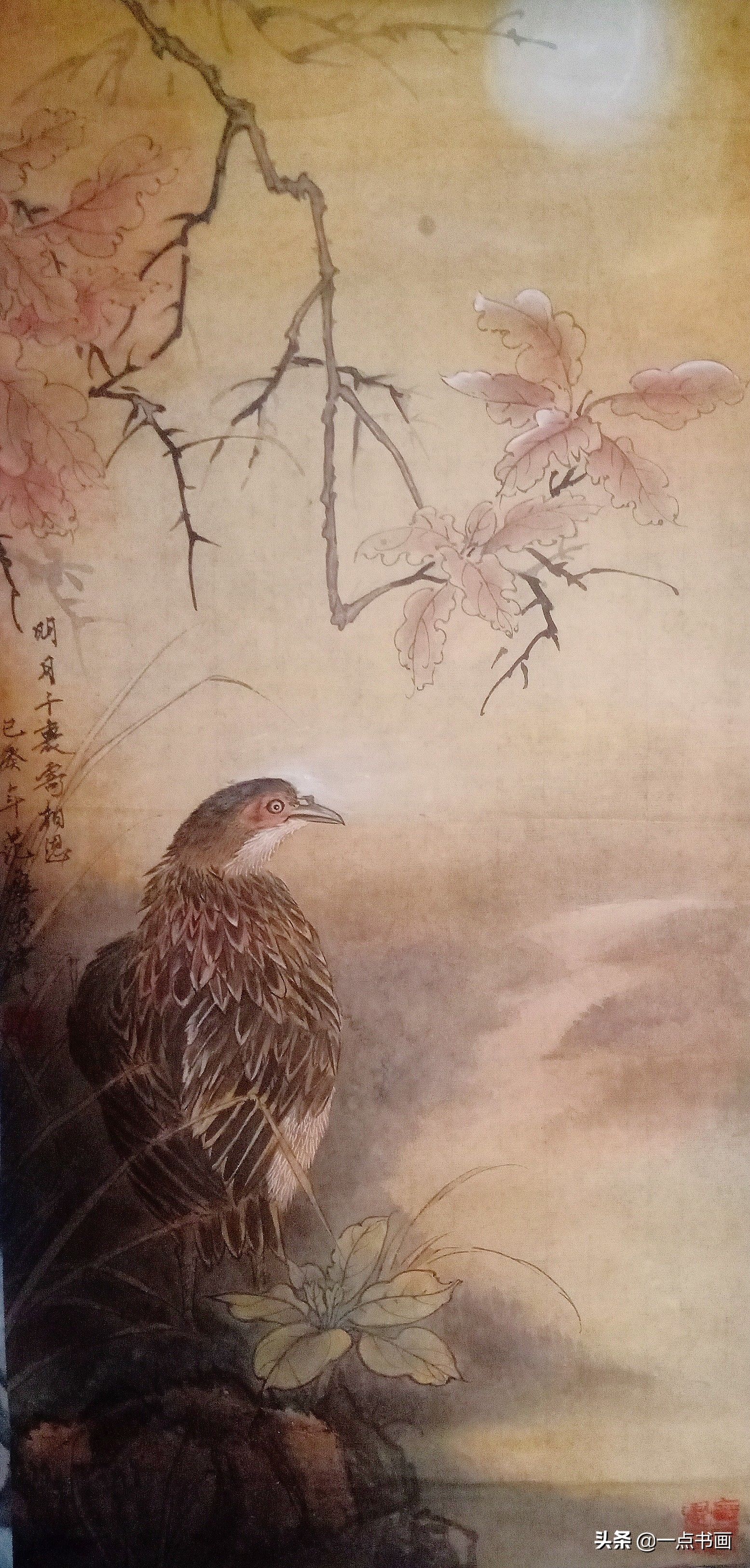 再回首!诗意的栖居——青年画家范宁的花鸟世界