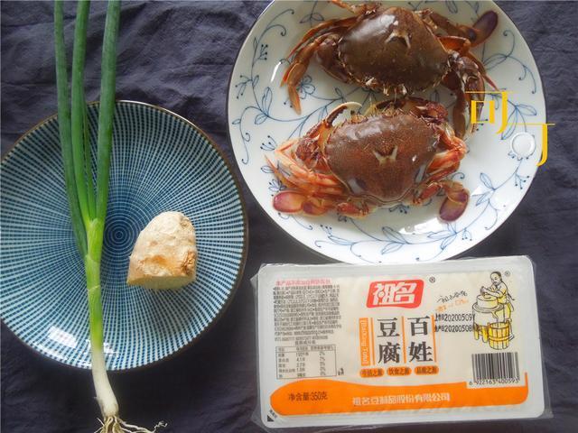 所费不多，却非常鲜美的花蟹豆腐汤，我们一家人都很喜欢喝