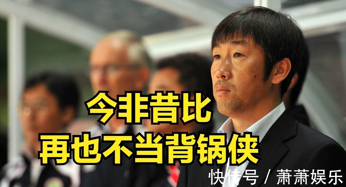 李霄鹏|为什么会选择李霄鹏?高洪波也是热门人选,但他可以不趟浑水
