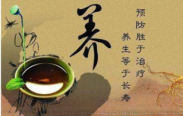 养生“七七乘法表”,你知道吗？