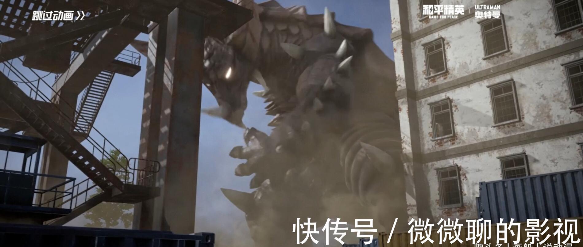 迪迦|我刚打开手机就看到迪迦被哥莫拉打得好惨,幸好这个奥特曼来救场