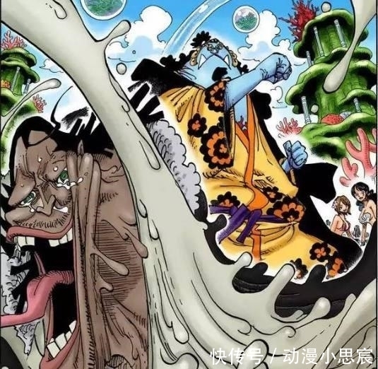 海贼王 还记得湿发卡里布么 他在革命军当队长了 快资讯