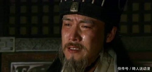 千古|诸葛亮《出师表》并没有什么独到之处,为什么仍然被称为千古第一奇文?