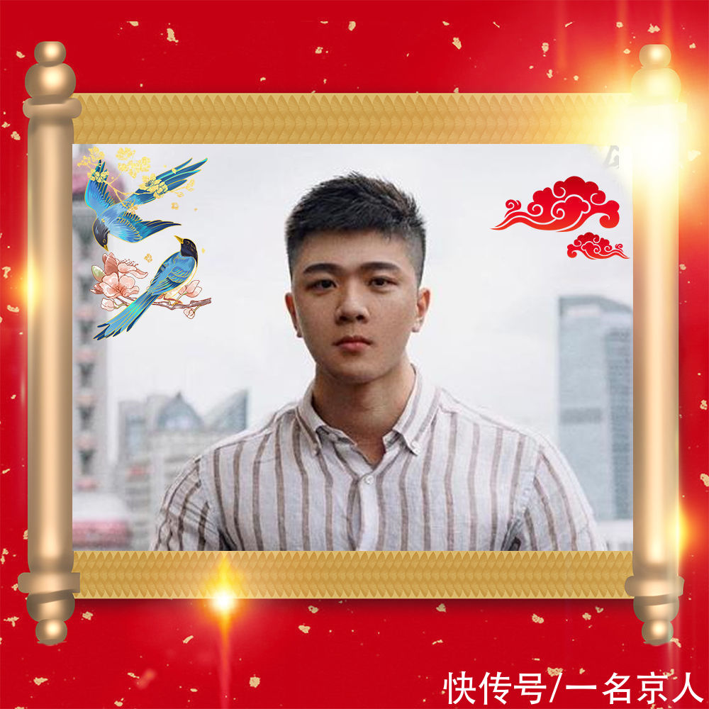 天涯流浪|古典中国风姓氏头像，20张大气卷轴微信壁纸，纵览大好江山