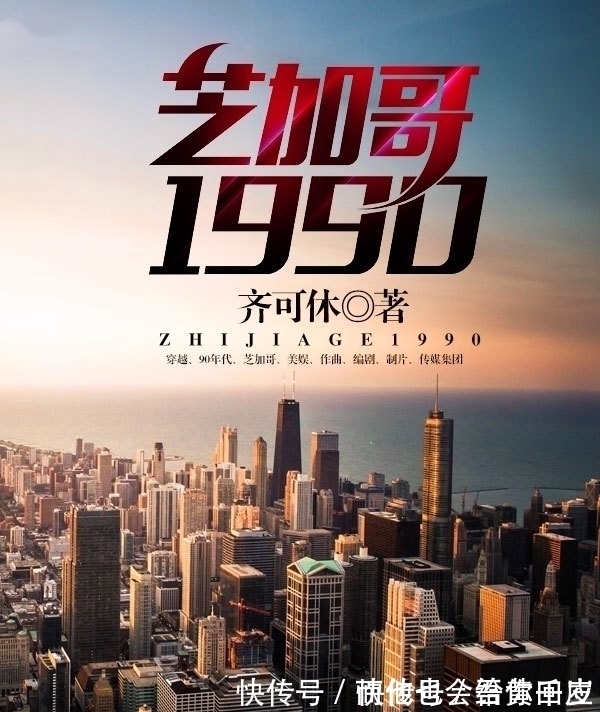 作者#3本已经初步养肥的小说,字数够顶一阵了,养书的可以开看