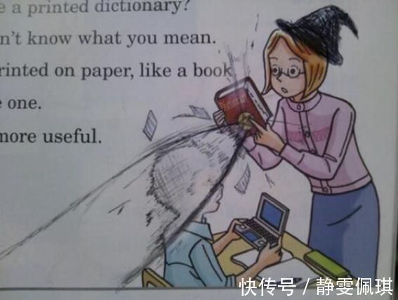 小学生$学生课本涂鸦走红网络,神奇的脑回路,惊艳了一众老师