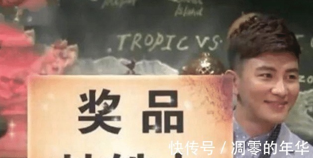 窮到瀕臨停播的國(guó)產(chǎn)綜藝,粉絲自發(fā)拉贊助,5季平均分在9分以上